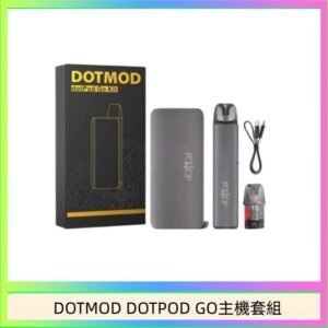 佩特里DOTMOD DOTMOD GO KIT電子煙主機煙彈空倉官網