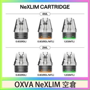 OXVA NeXLIM 40W小蠻牛煙彈空倉官網
