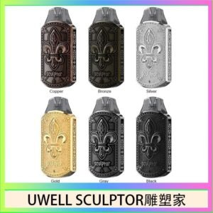 UWELL SCULPTOR雕塑家 11W電鍍金屬雕刻空倉煙彈