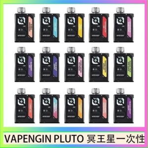 VAPENGIN PLUTO冥王星充電拋棄式電子煙7500口一次性