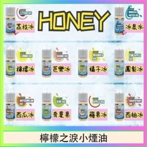HONEY LEMON ICE檸檬之淚小煙油30ml（35mg）